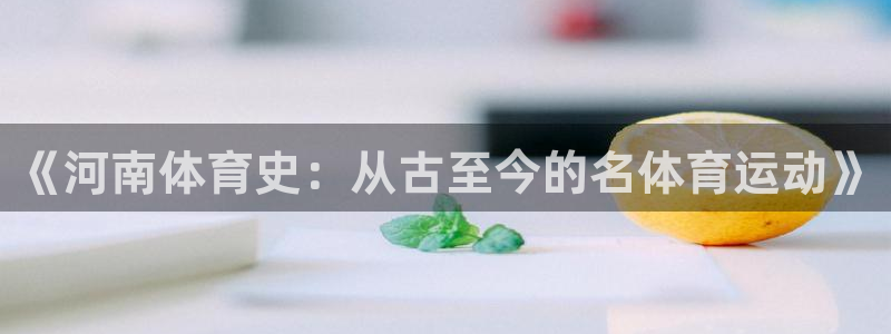 菲律宾ug环球官网