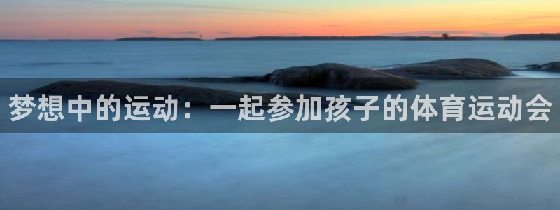 ug环球官网注册