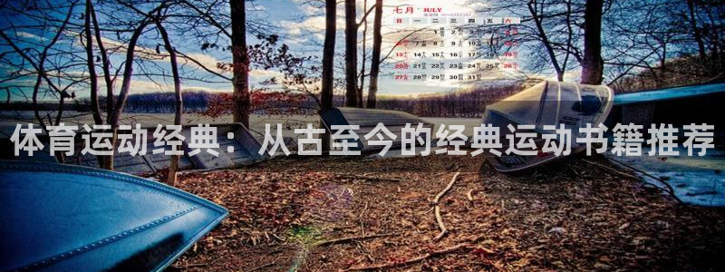 ug环球官网注册
